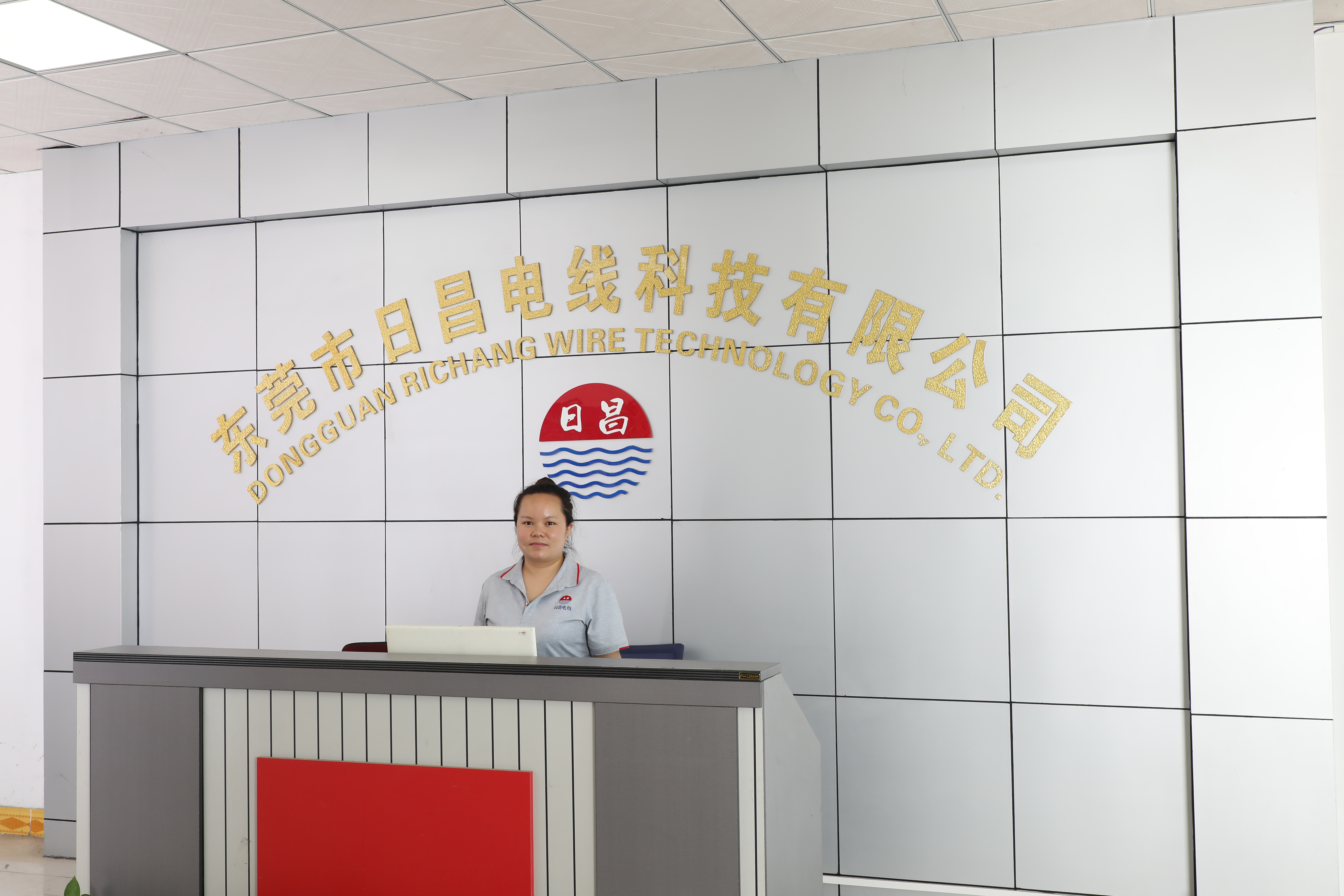 東莞日昌是一家怎樣的生產(chǎn)電線(xiàn)廠(chǎng)家？